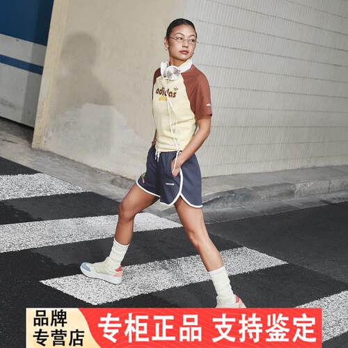 Adidas三叶草女鞋 CITY RNR W T头鞋经典复古厚底运动鞋JR8027
