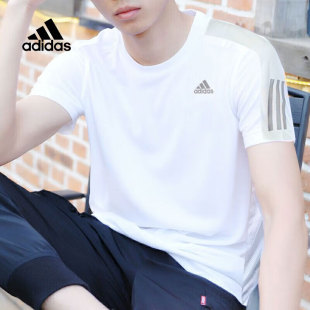 Adidas短袖男2025夏季运动速干衣健身半袖白色体恤冰丝男士T恤