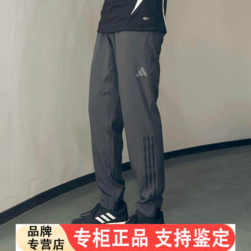 Adidas灰色裤子男夏季新