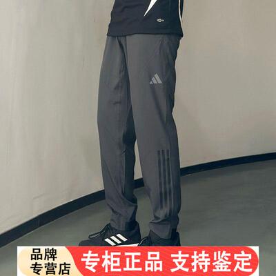 Adidas灰色裤子男夏季新