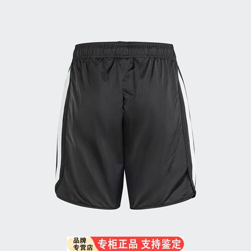 Adidas/官方正品三叶草SH