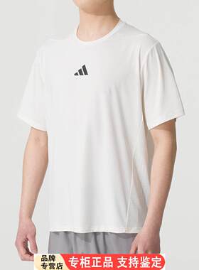 AdidasT恤男装2025夏季新