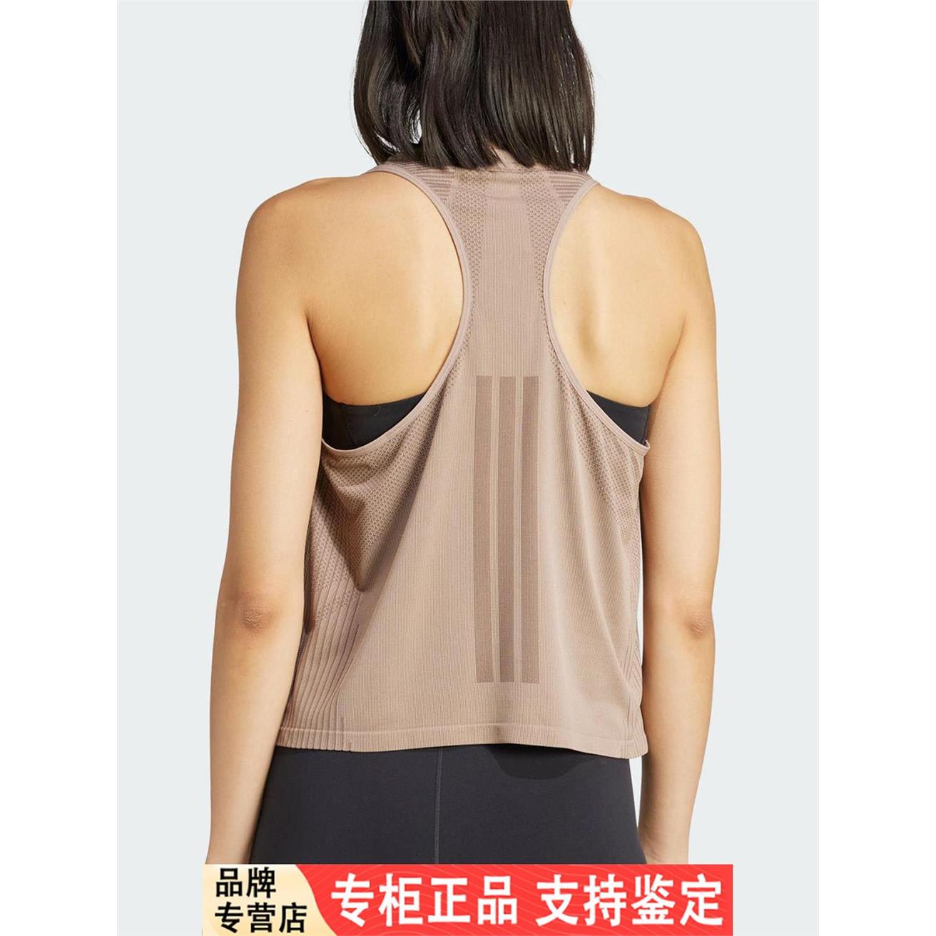 Adidas/阿迪达斯官方正品夏季女士运动健身圆领简约背心T恤JX0564