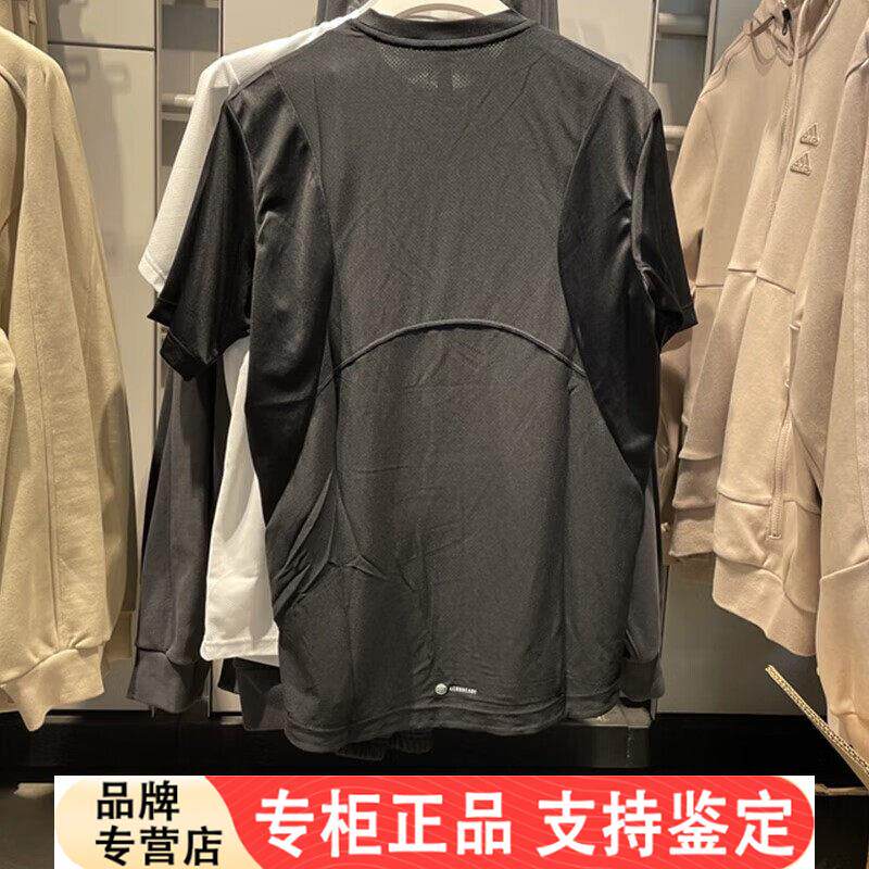 Adidas短袖男装夏季户外