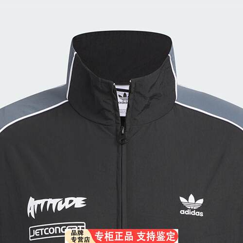 Adidas/官方正品三叶草男