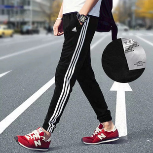 Adidas阿迪达斯长裤男2025夏季新款经典运动裤跑步休闲长裤D95958