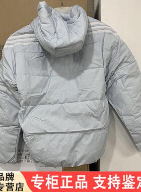 AdidasAdidas儿童24冬季新款连帽羽绒外套保暖运动休闲外套JI6143
