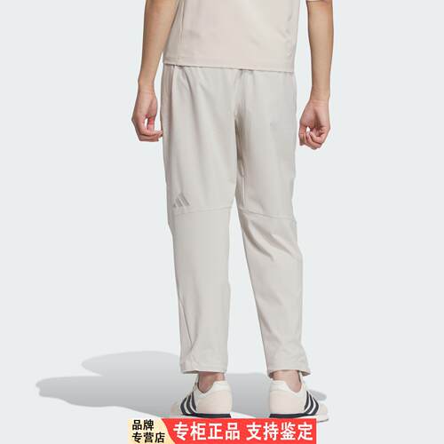 Adidas/阿迪达斯秋季新款李现同款轻肤感系列运动休闲裤JZ8398