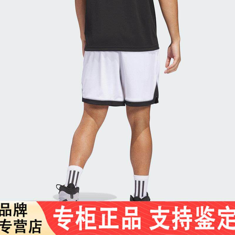adis阿迪达斯篮球运动中