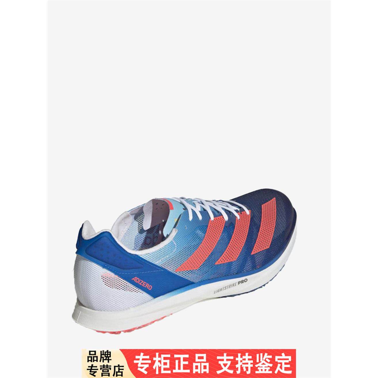 Adidas/阿迪达斯官方正品新款男女田径运动训练跑鞋钉鞋GY0939