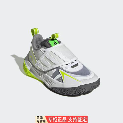 Adidask男童缓震回弹团