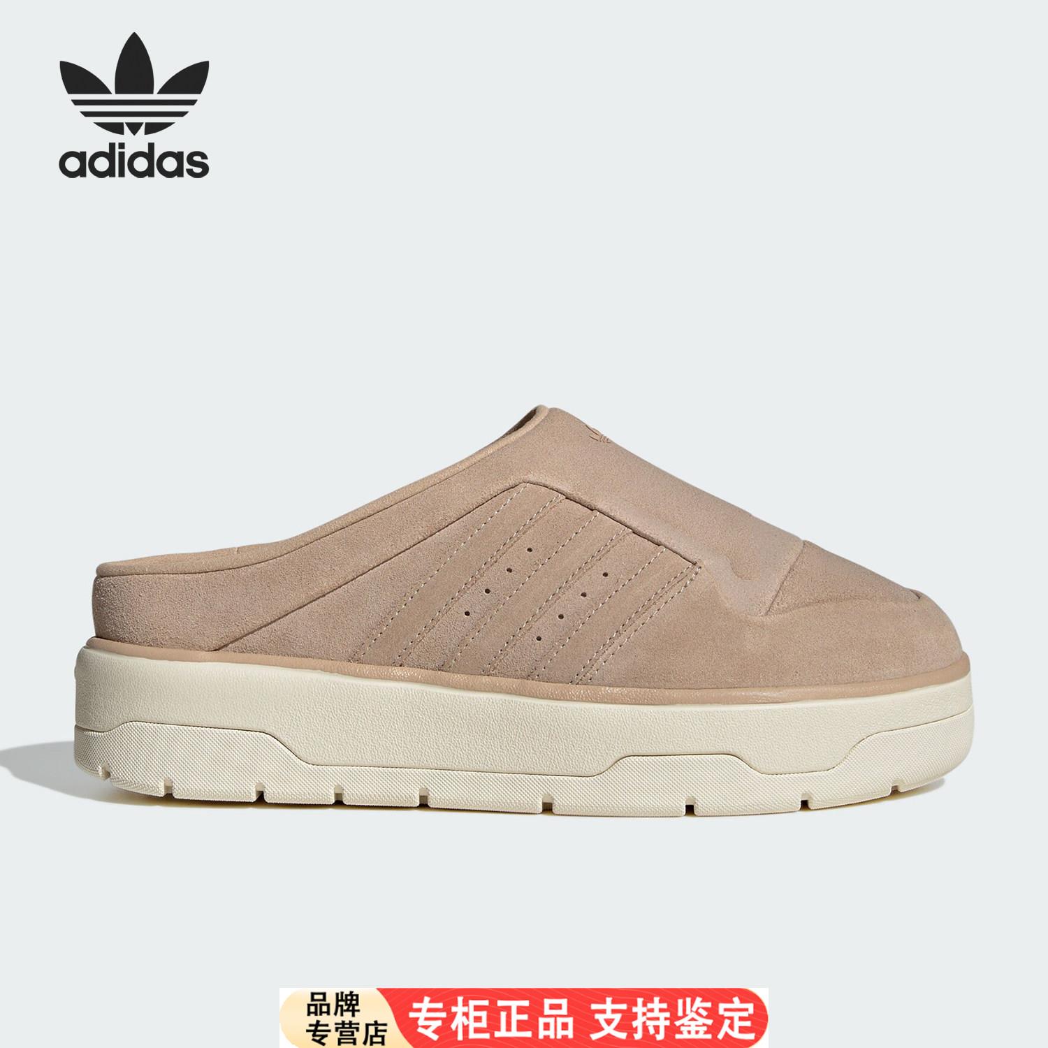 Adidas/正品三叶草女士经