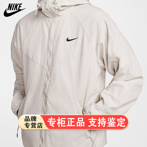 Nike/耐克官方正品新款男士加绒防风连帽保暖简约外套HV1065-072