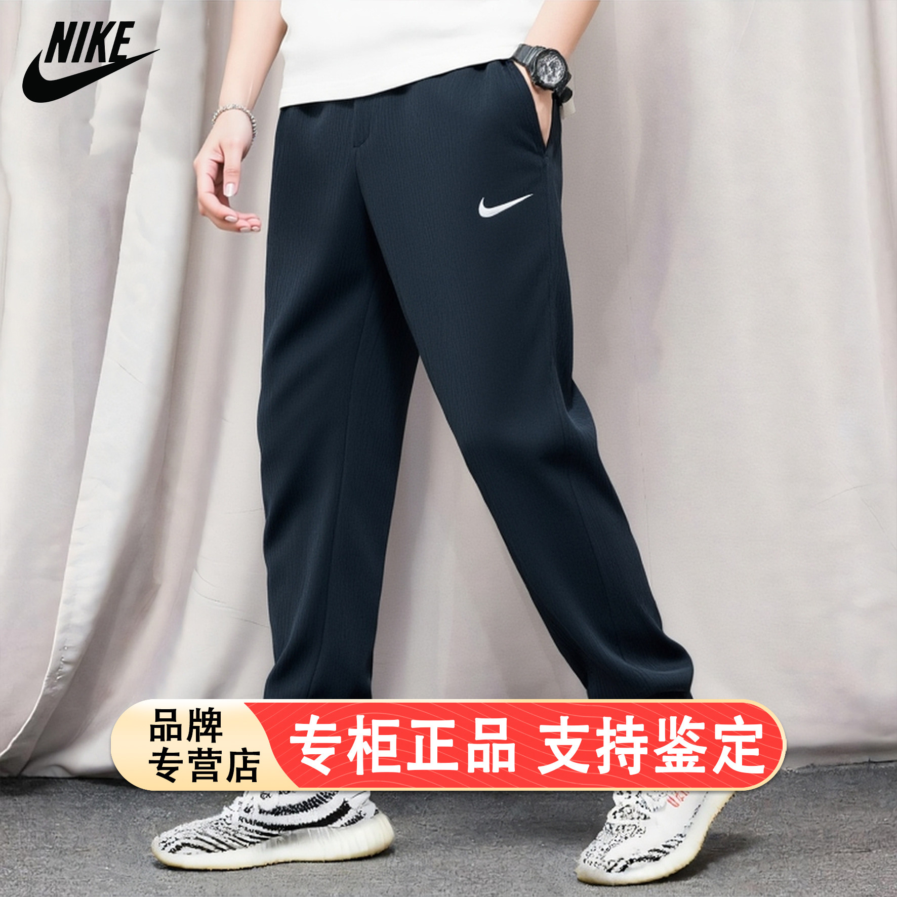 Nike耐克裤子男裤秋冬新款加绒长裤保暖休闲跑步训练运动裤