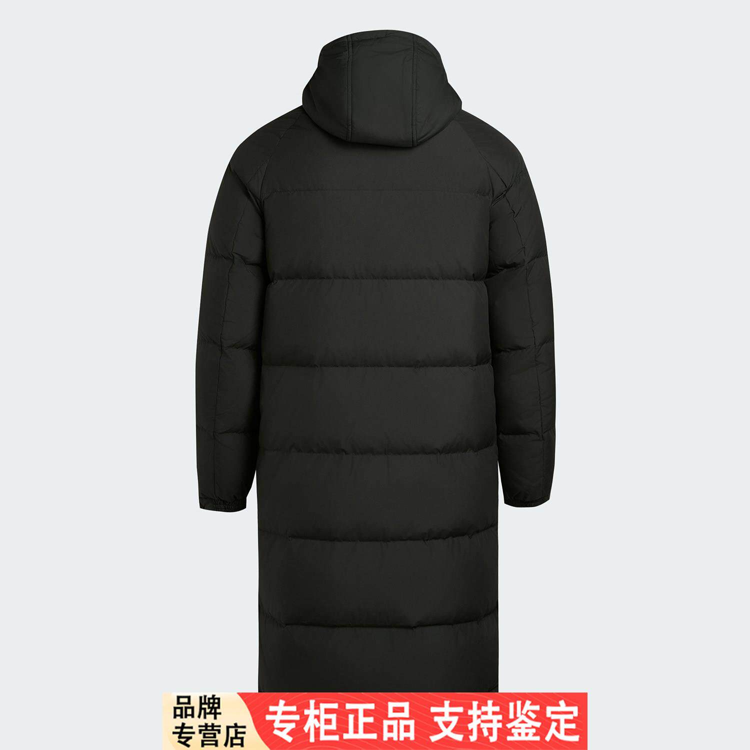 Adidas/阿迪达斯官方正品LONG DOWN PARKA男士保暖羽绒服KE5405