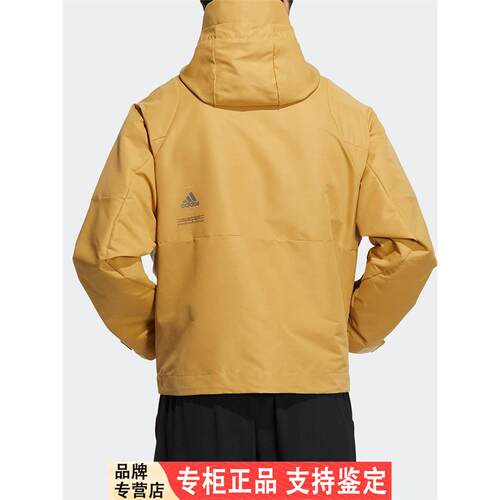 Adidas/阿迪达斯官方正品
