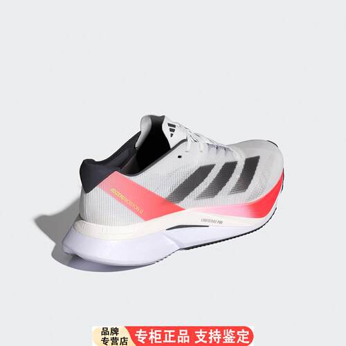 Adidas/官方正品Boston1