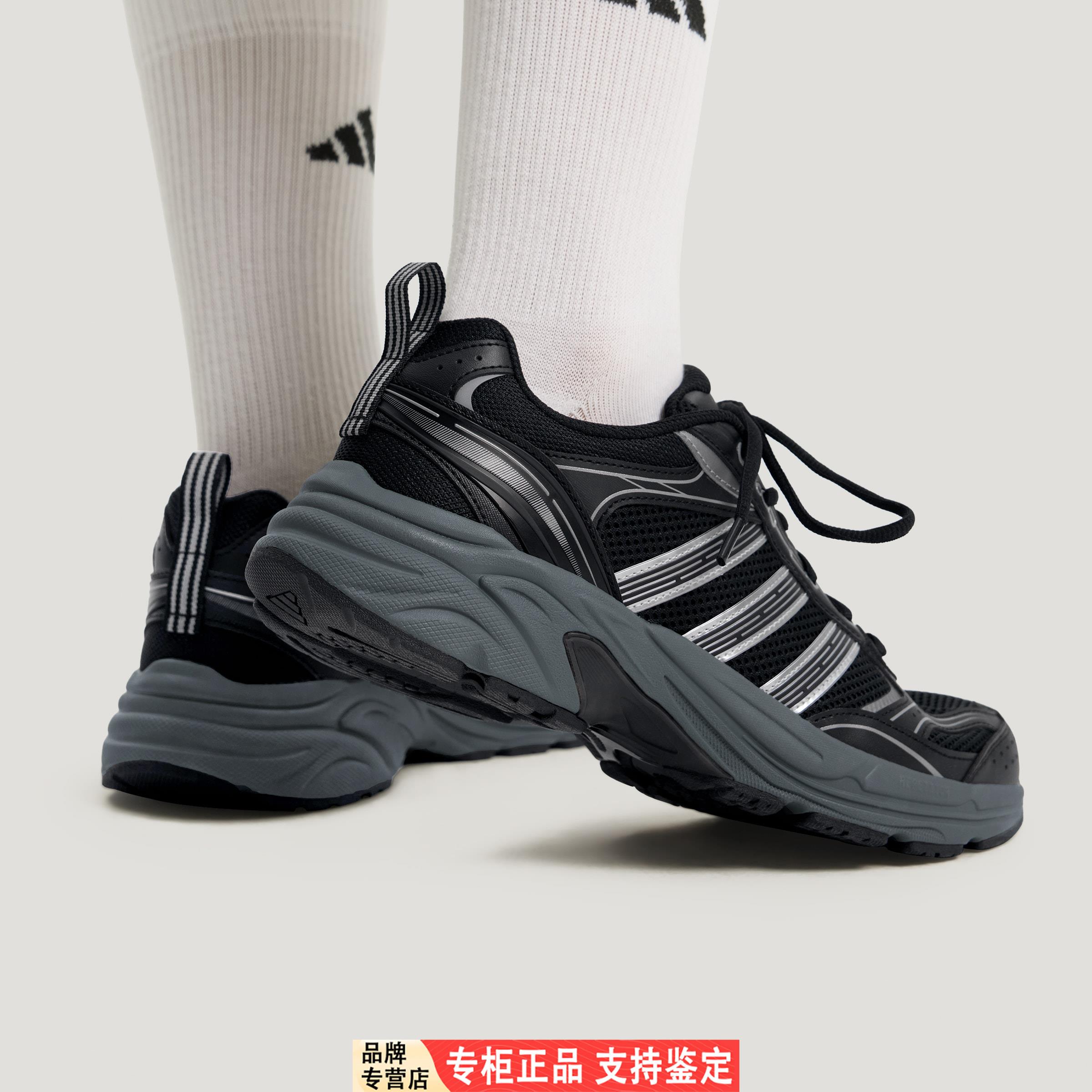 Adidas/阿迪达斯正品新款NEON FLUX男女款织物低帮运动鞋KI6368