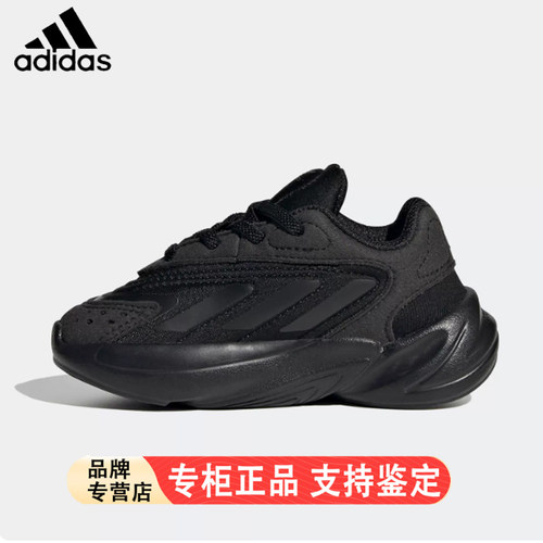 阿迪达斯官方正品耐磨跑步鞋