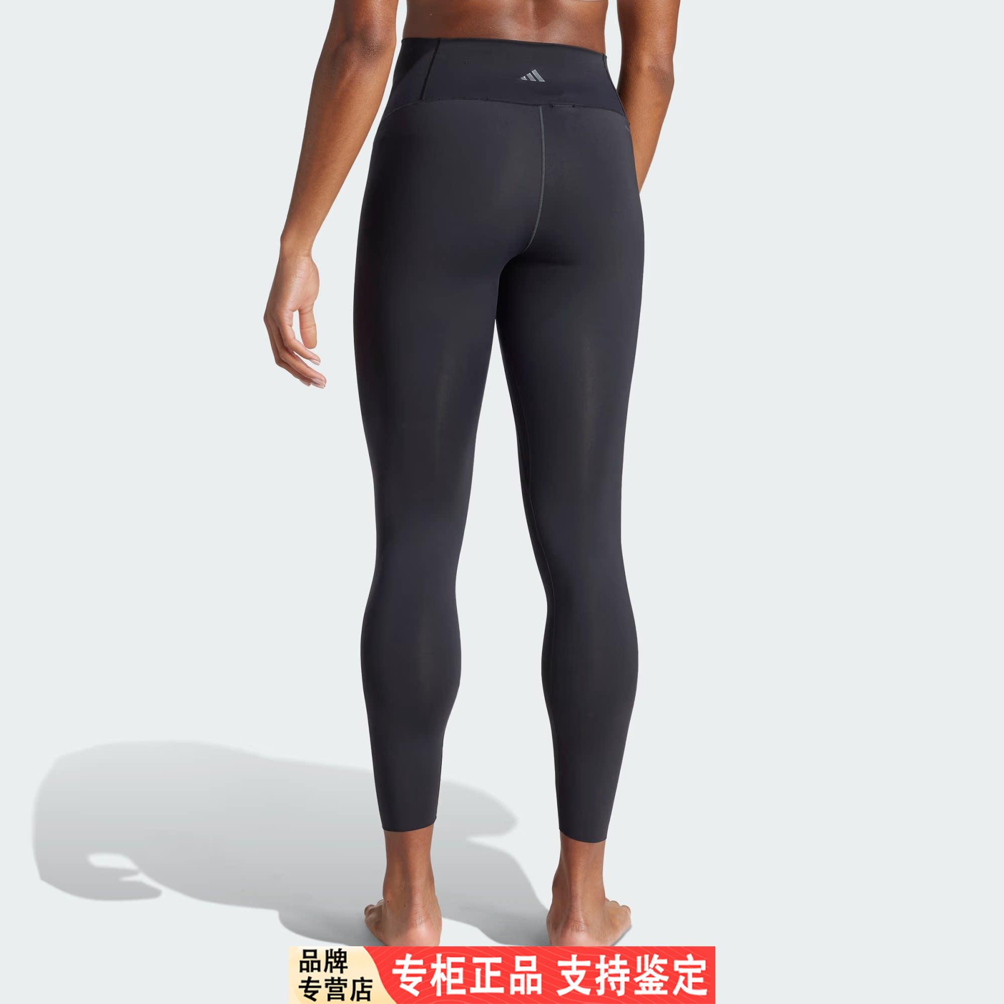 Adidas阿迪女裤 修身透气健身休闲运动长裤IL7329 KA6065 KA8537