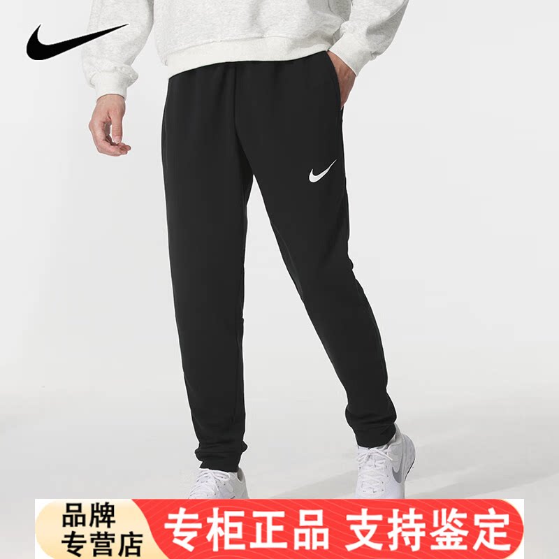 Nike耐克裤子春季新款速