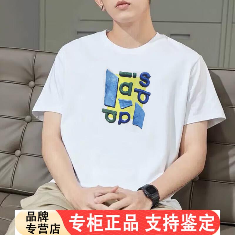 Adidas白色T恤男夏季新款