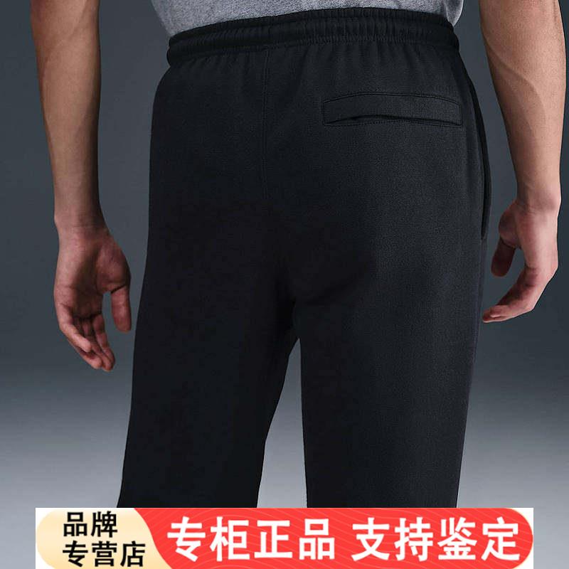 NIKE耐克男裤子秋冬新款