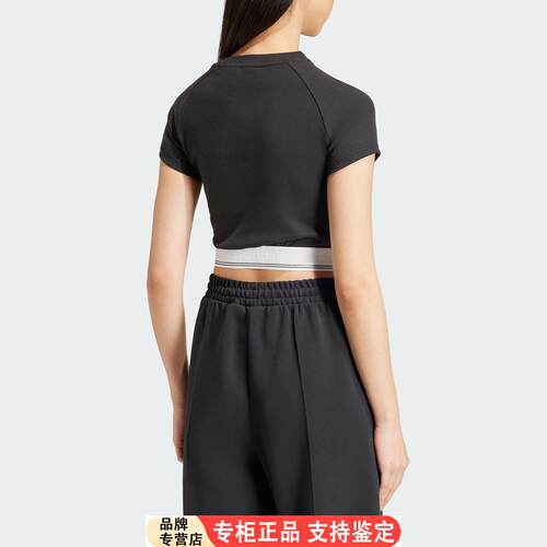 Adidas/官方正品三叶草CS