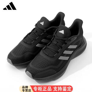 adidasAdidas黑武士男鞋女鞋官方正品透气减震运动跑步鞋JH5150