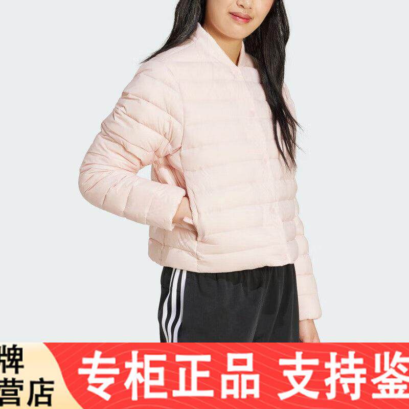 Adidas羽绒服女运动休闲