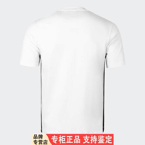 Adidas/阿迪达斯官方正品夏季新款男士条纹透气休闲圆领T恤JY8563