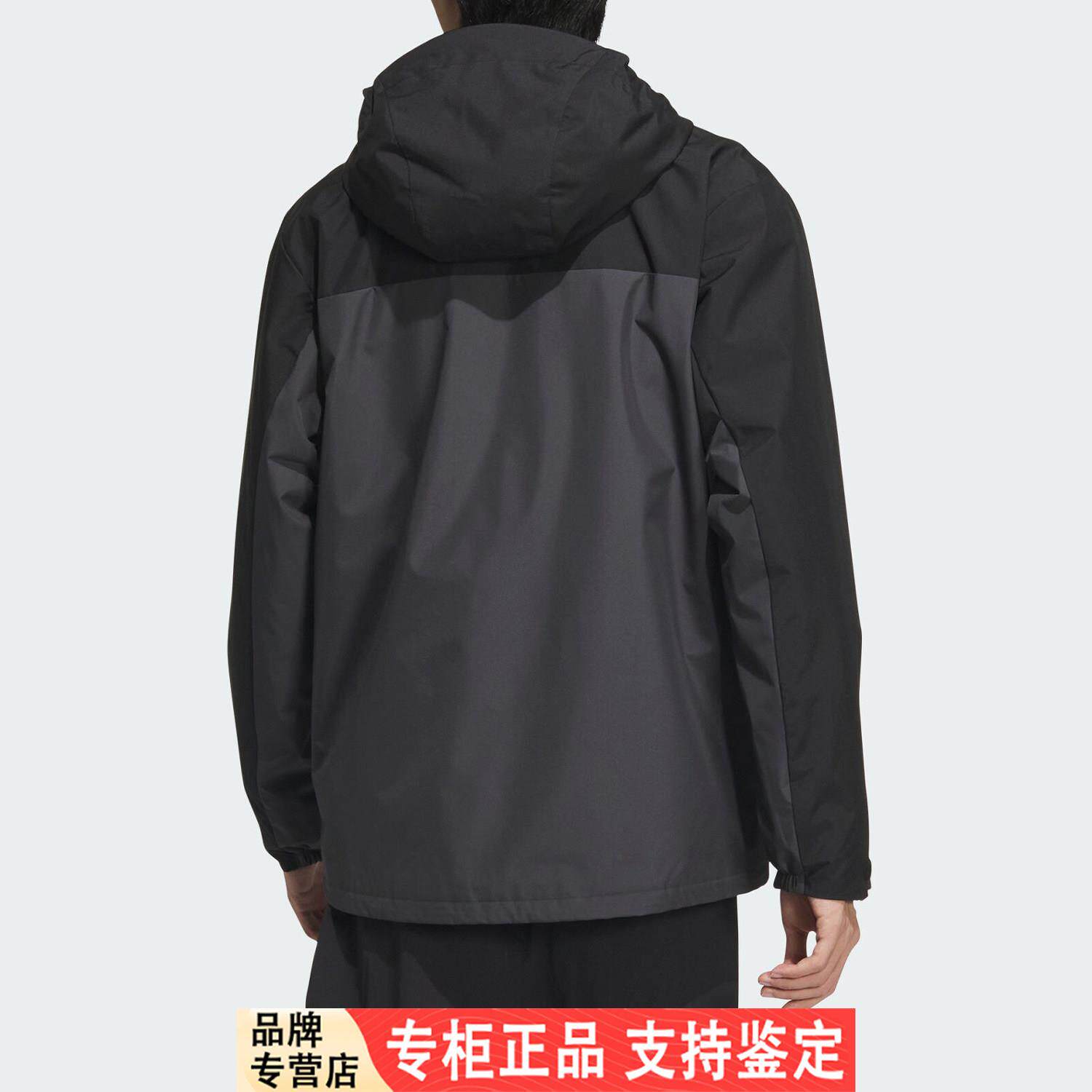 Adidas/阿迪达斯官方正品新款男女登山宽松旅游徒步冲锋衣JM9142