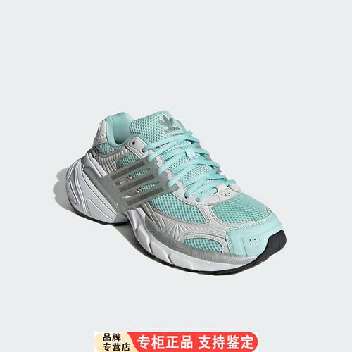 Adidas/官方正品三叶草女