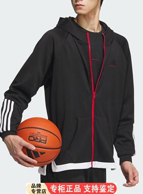 Adidas/Adidas官方正品新款男士篮球运动连帽夹克外套JL7586