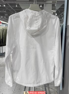 adidasAdidas男士休闲薄外套2026夏季新款透气防晒衣正品IK7433