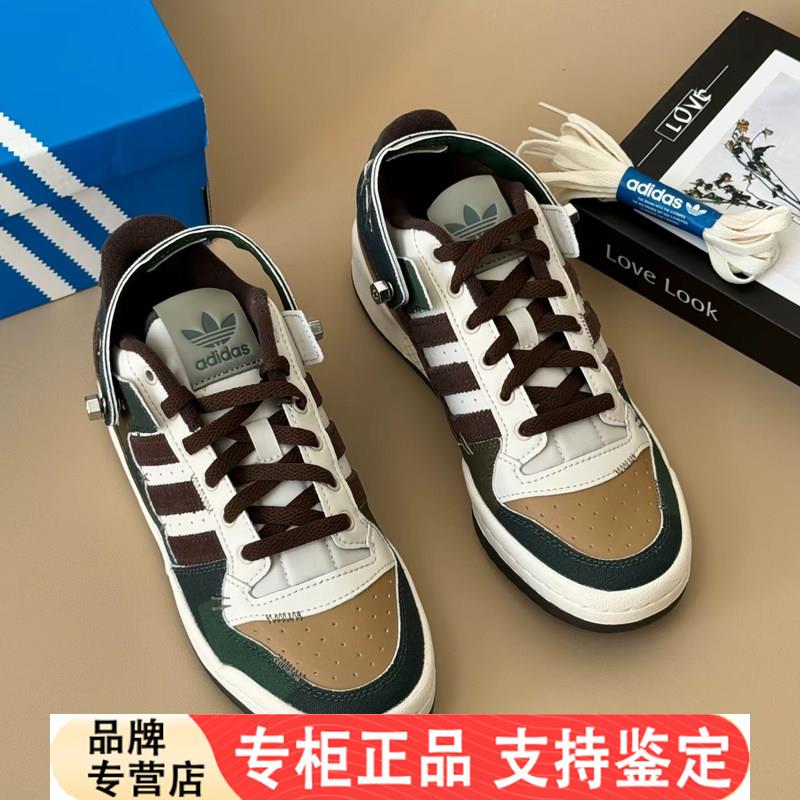 阿迪达斯三叶草男鞋冬季