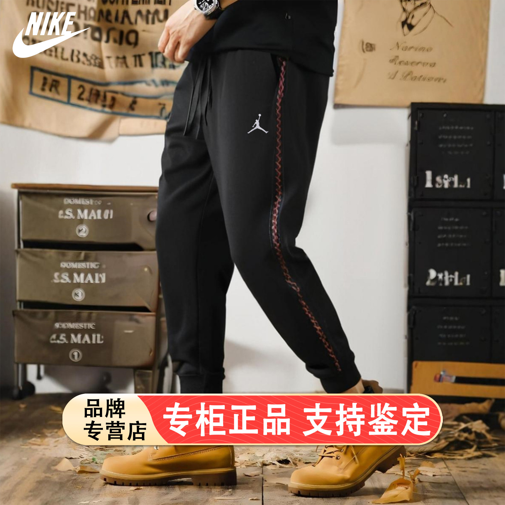 Jordan加绒运动裤Nike耐克正品针织篮球长裤冬季新款裤子束脚男裤