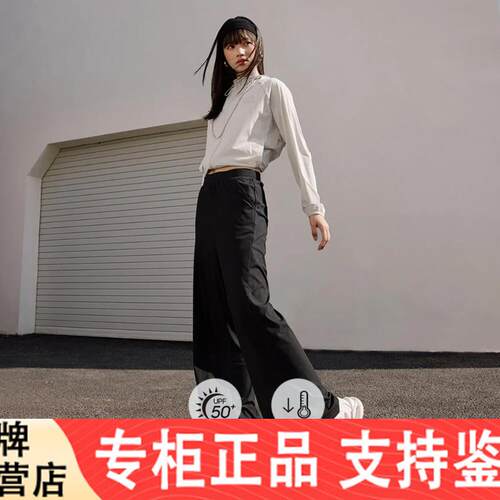 Adidas/外套防晒UPF50+凉