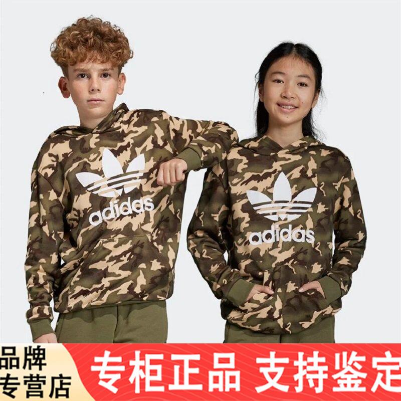 Adidas儿童款针织棉涤透气保暖迷彩大logo套头连帽运动衫IC2193