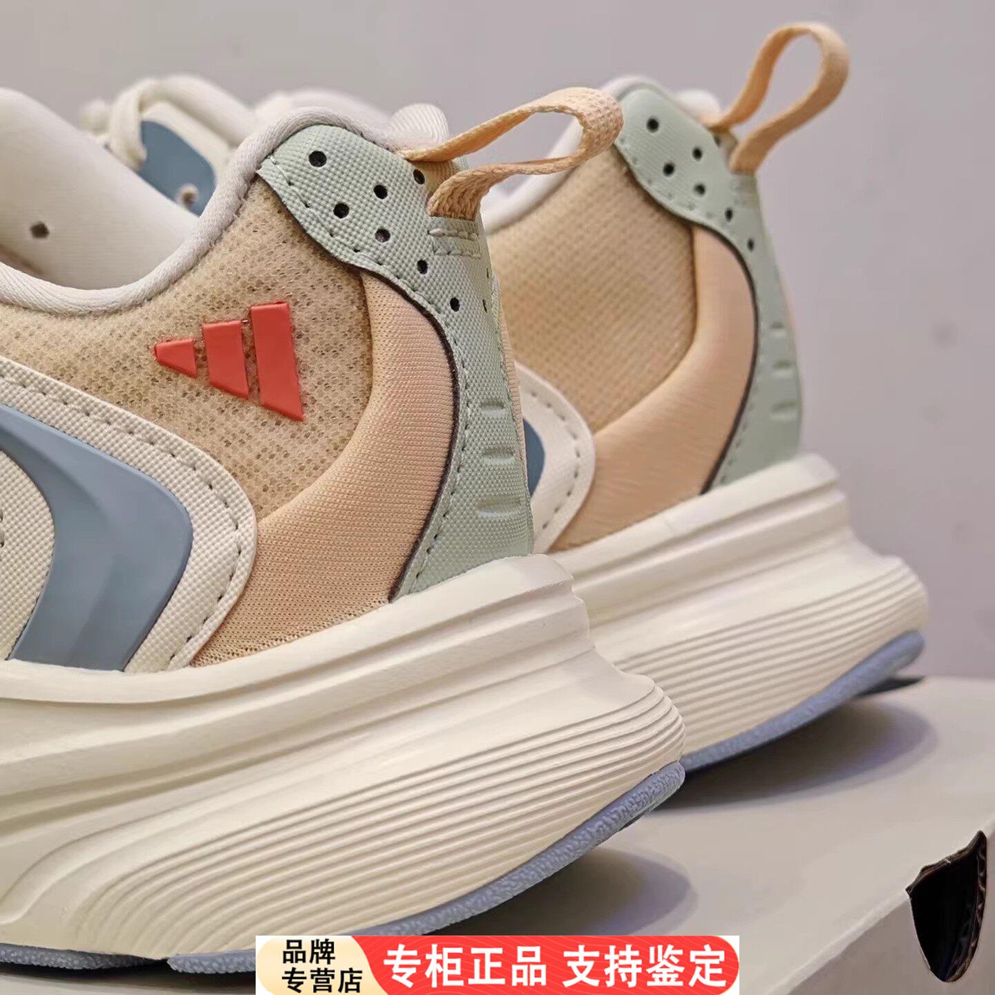 Adidas女鞋CLIMBOUNCE休