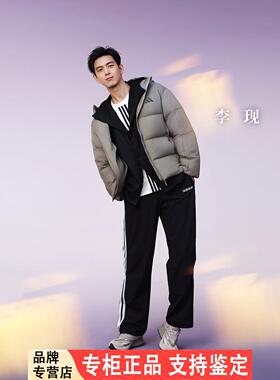 AdidasLIGHTBLAZE ATR户外缓震保暖运动鞋休闲跑步鞋JP7774