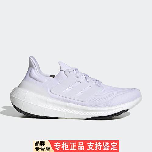 Adidas/Adidas官方正品夏季男女舒适耐磨透气运动跑步鞋GY9350