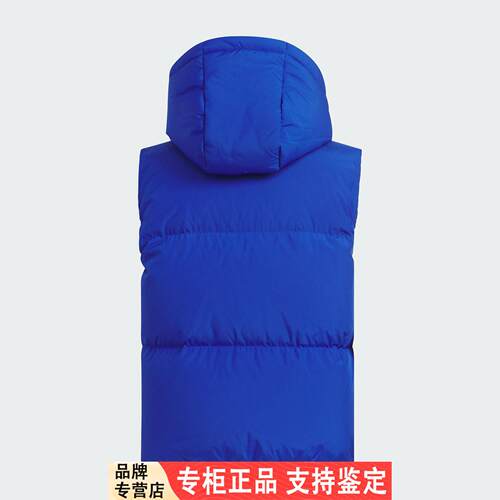 Adidas/阿迪达斯官方正品冬季儿童时尚宽松保暖羽绒马甲KG5502