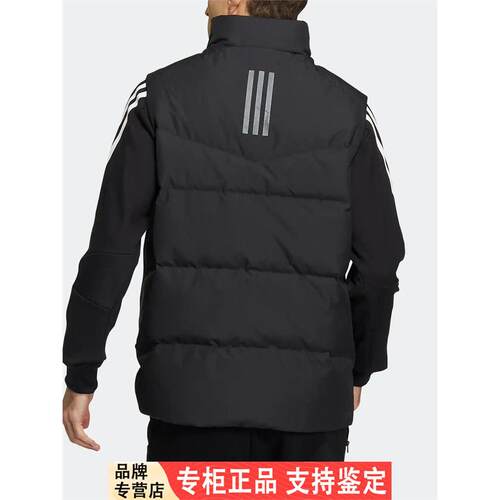 Adidas/阿迪达斯官方正品当季新款男子保暖休闲羽绒马甲HN4403