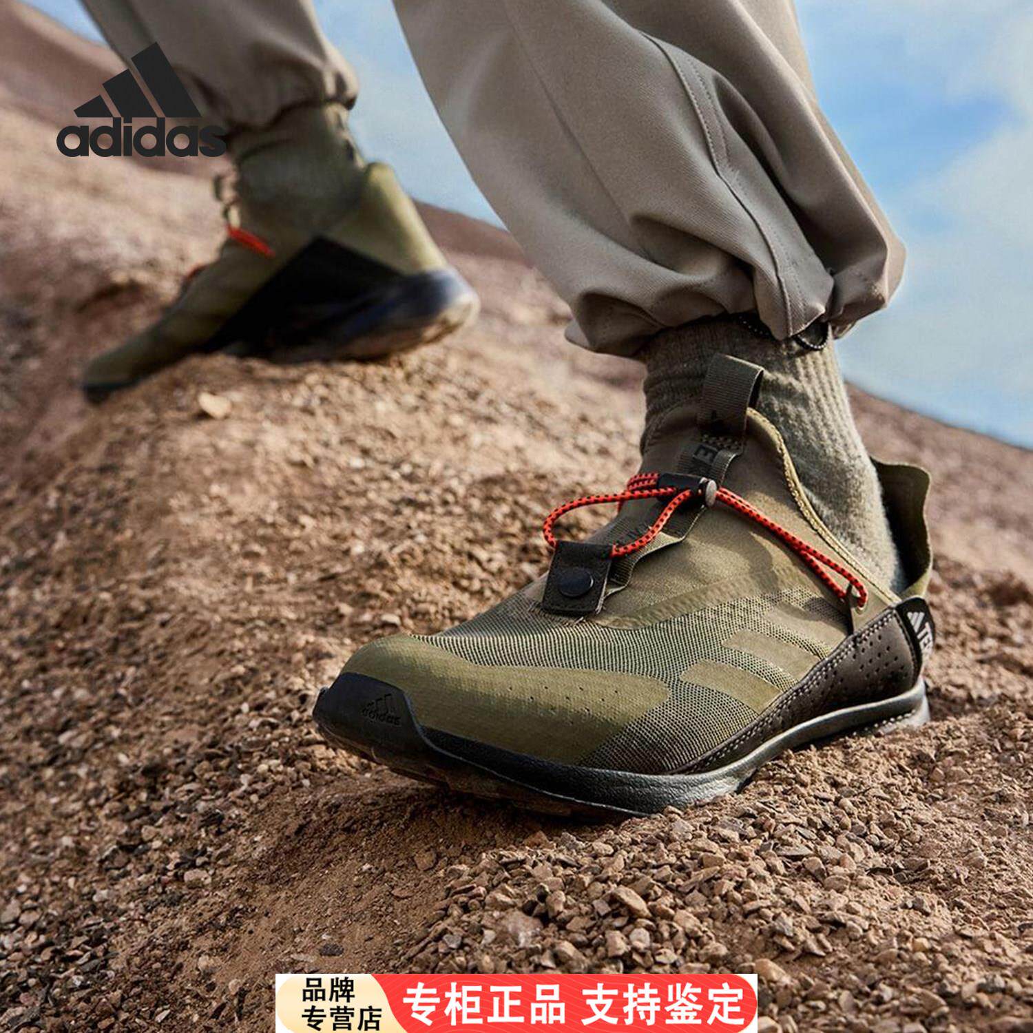 Adidas/官方正品新款男士