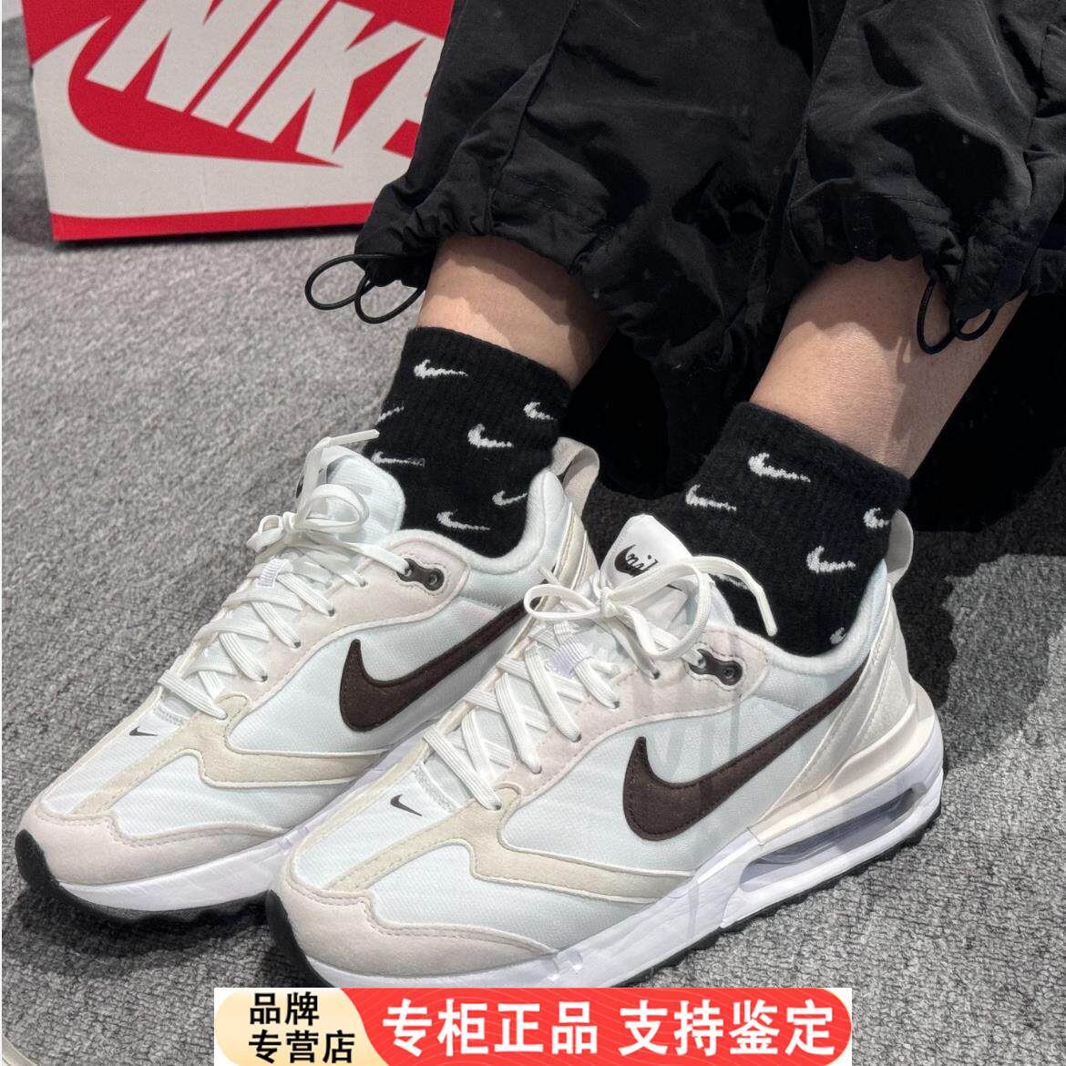 Nike耐克鞋子AIRMAX气垫