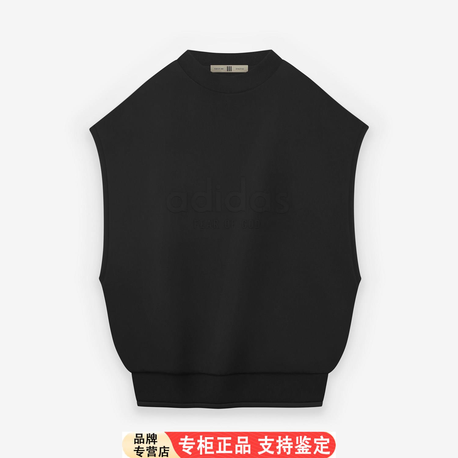 Adidas/正品秋季新款女士