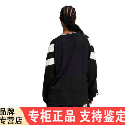 adidas阿迪达斯足球风个性运动休闲宽松上衣26春女长袖T恤 JY7638