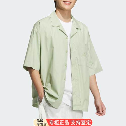 Adidas/官方正品夏季男士