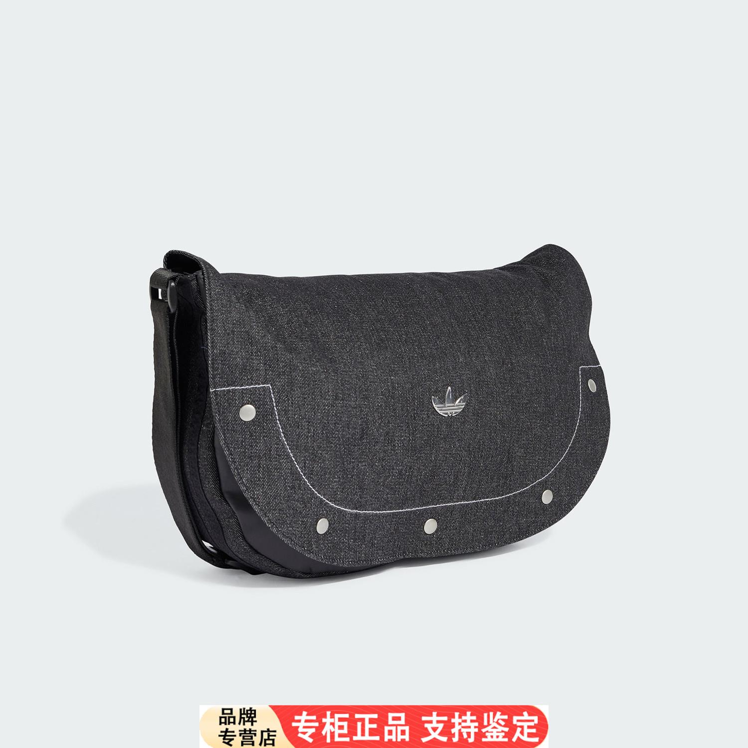 Adidas/官方正品三叶草SH